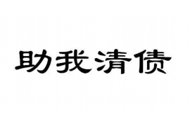 漳浦漳浦专业催债公司的催债流程和方法